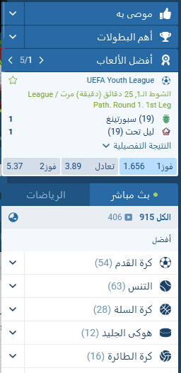 ما نقوم به